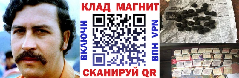 Что такое Белоозёрский Амфетамин Alpha PVP Меф мяу мяу Cocaine ГАШИШ