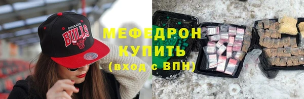 jwh Баксан