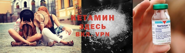 apvp Аркадак
