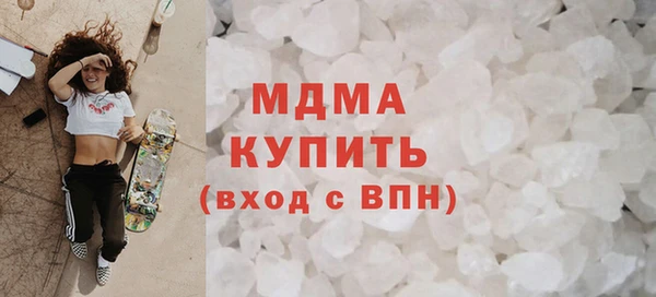 apvp Аркадак