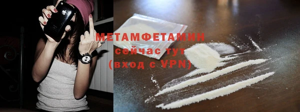 МДПВ Балахна