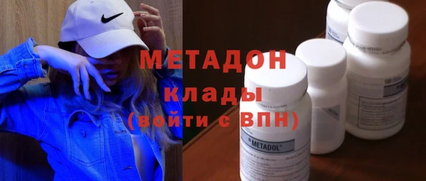 jwh Баксан