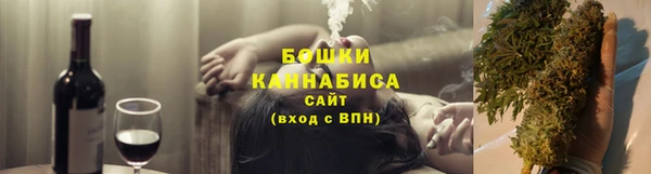 apvp Аркадак