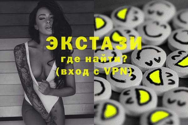 apvp Аркадак