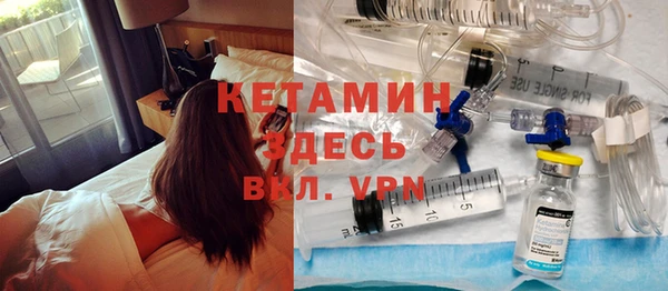 apvp Аркадак