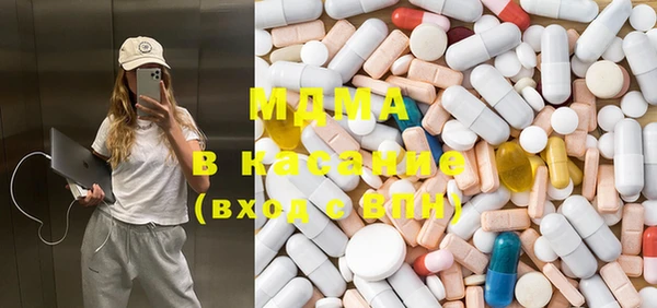 МДПВ Балахна