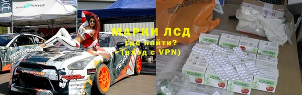 apvp Аркадак