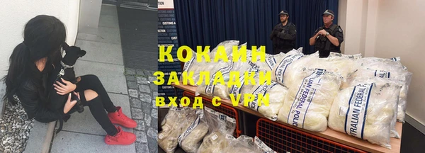 apvp Аркадак