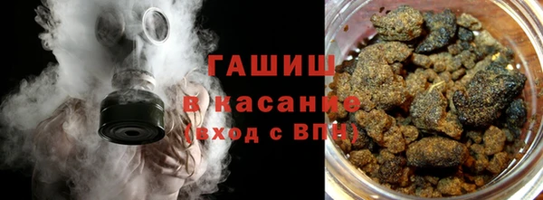 jwh Баксан