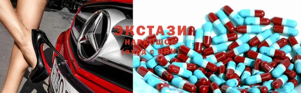 jwh Баксан