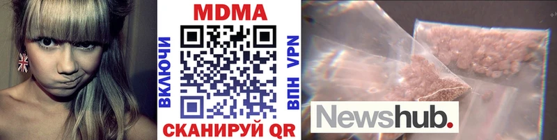 МДМА VHQ Белоозёрский